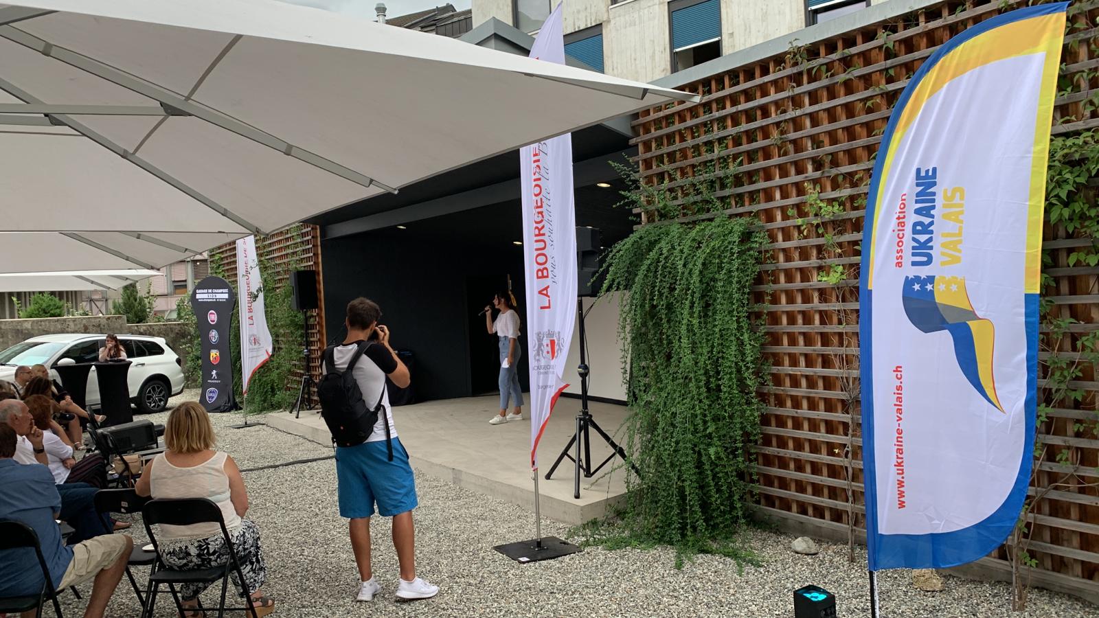 Soirée IMAGINE Cinema for Peace